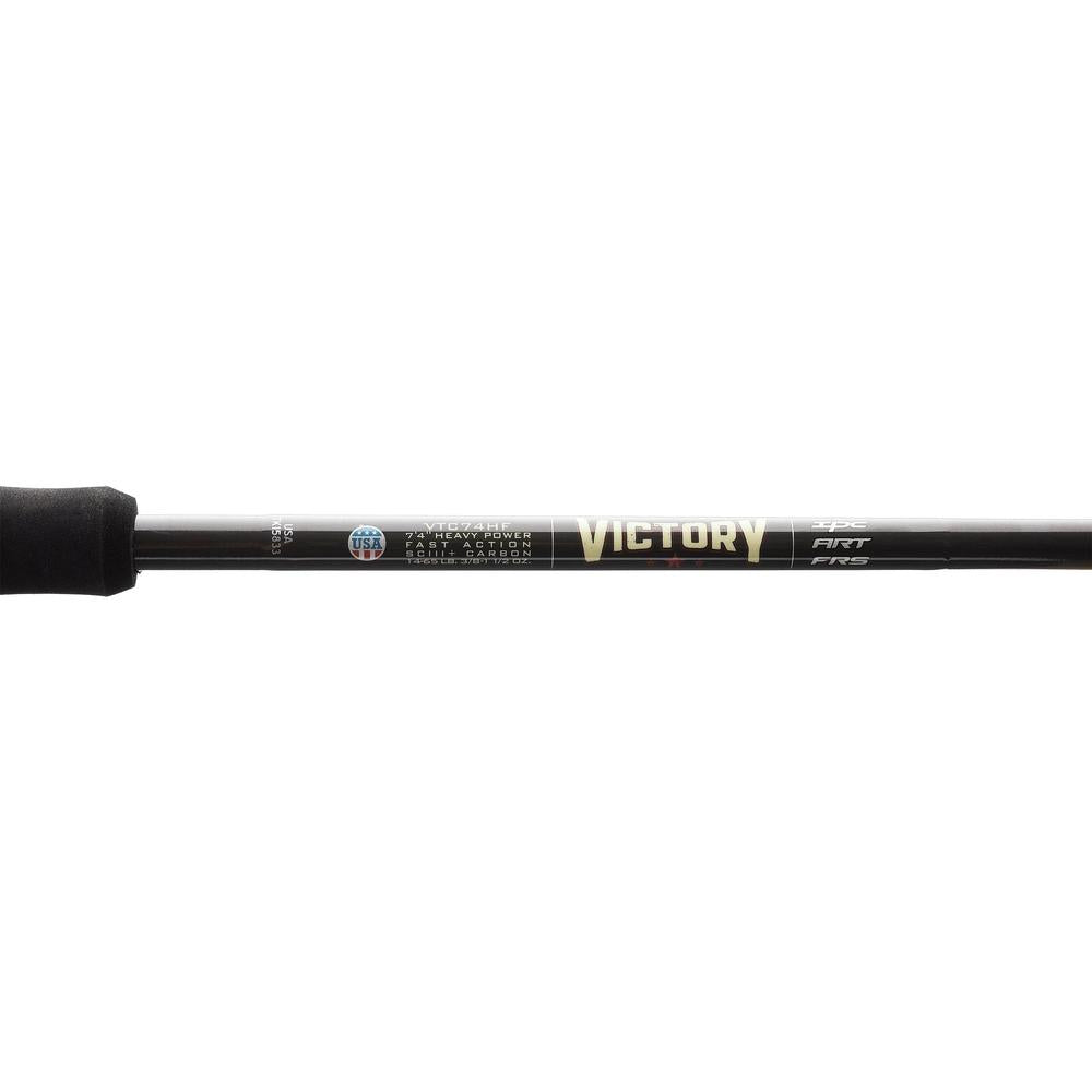 St Croix Victory Casting Rod 