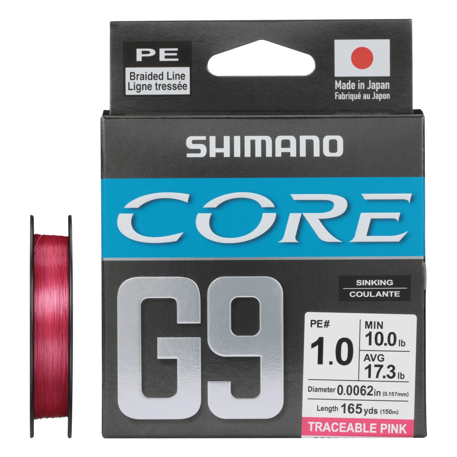 Shimano Core G9 Braid 165yds