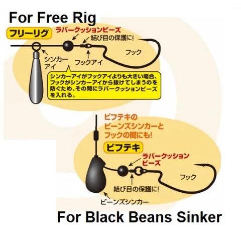 Junglegym Rubber Cushion Beads-