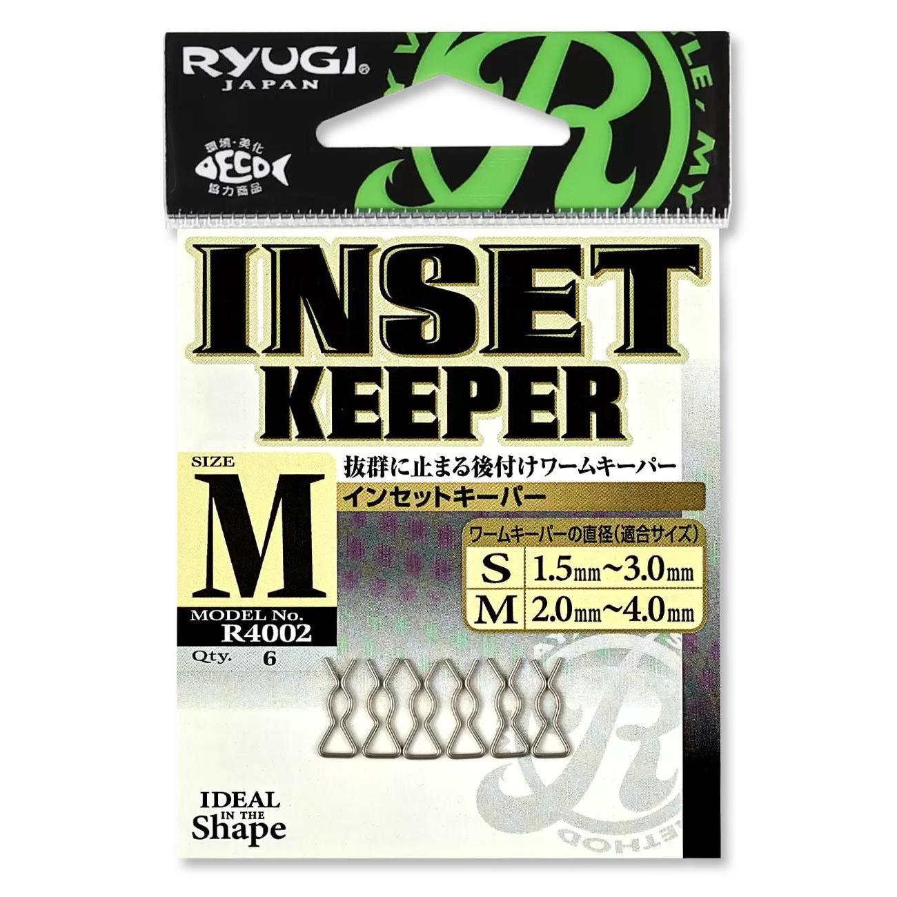 Ryugi Inset Soft Bait Keeper 6pk-