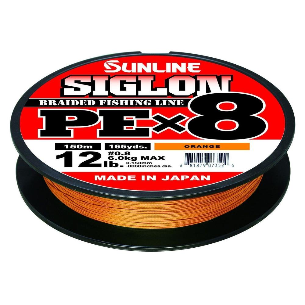 Sunline Siglon Pex8 Braided Line 165 Yd 10 lb Orange 