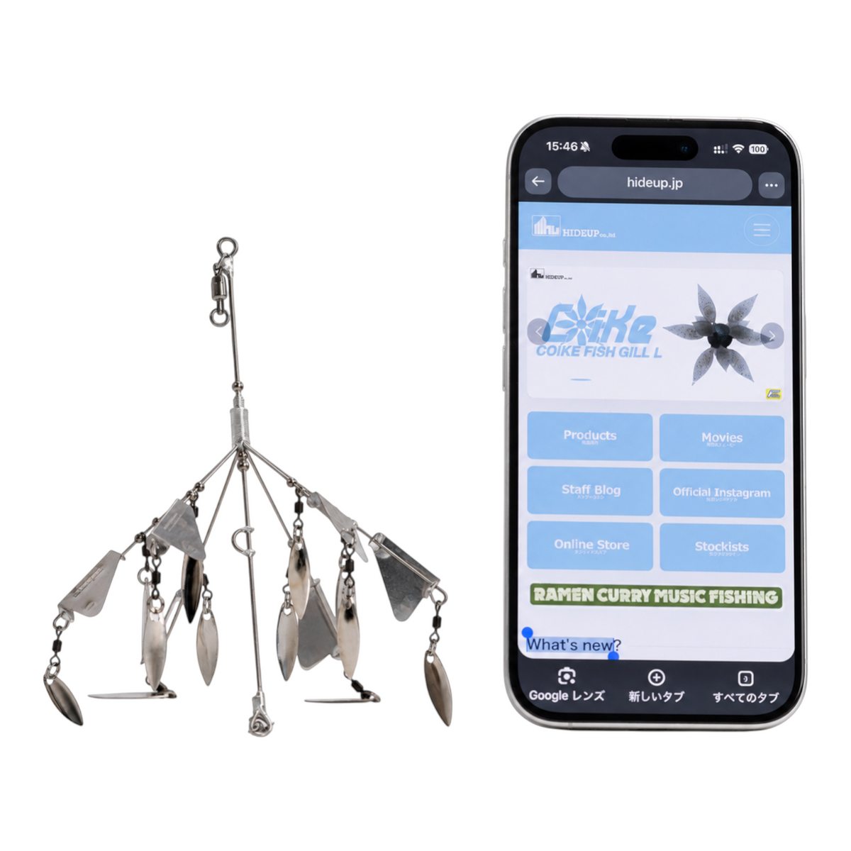 Hammonds Fishing Hideup Foosha Mini rotating Alabama rig lure with aluminum wings and blades next to a smartphone